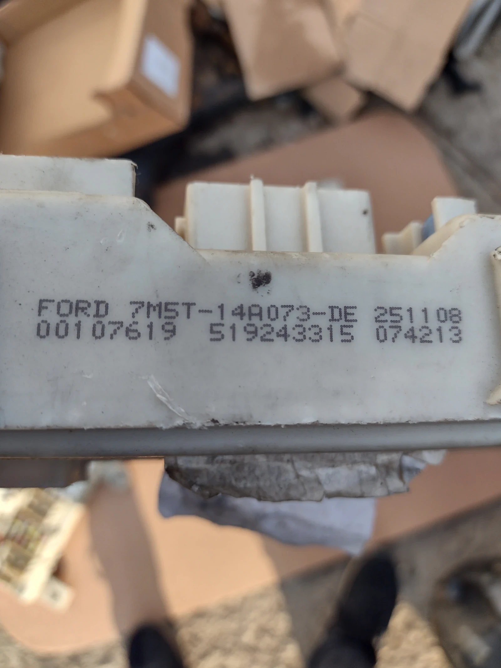 7M5T-14A073-DE   /  / FORD FOCUS MK2   97RA-00-0001  | Mobile.bg   3