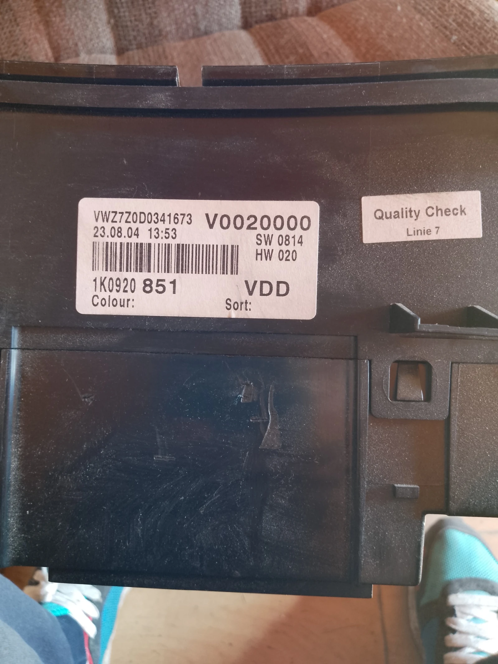 1K0920851     5 | Mobile.bg   2