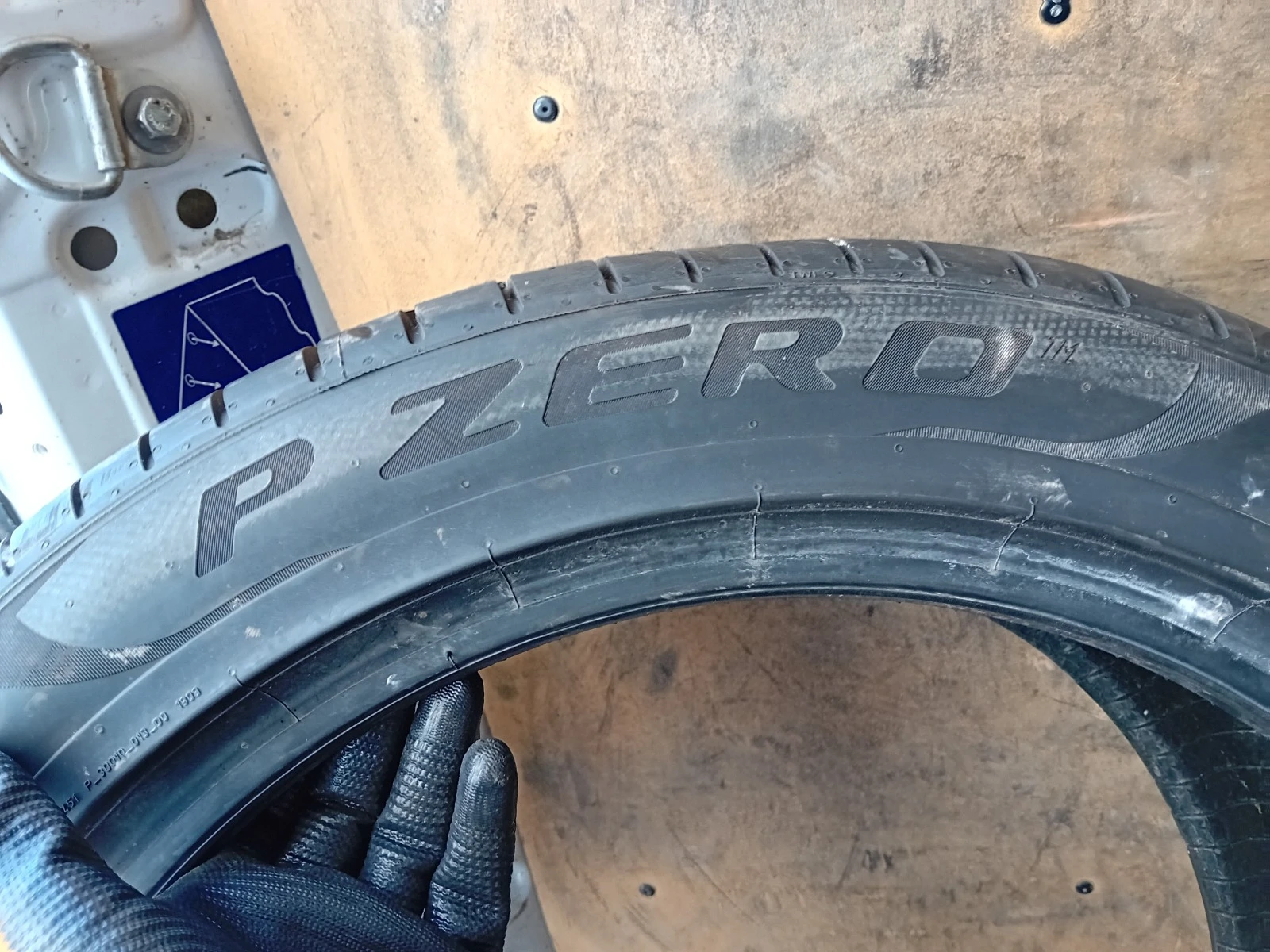  265/45R20 | Mobile.bg   5