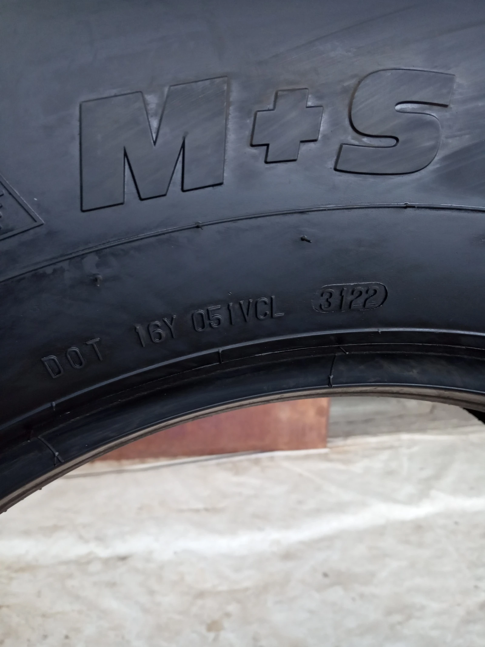  265/70R19.5 | Mobile.bg   10