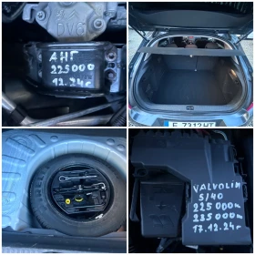 Citroen C4 1.6 HDI EURO 5 С РЕГИСТРИРАЦИЯ, снимка 14