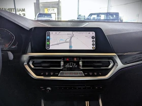 BMW 430 430i 2.0 xDrive Coupe , снимка 8