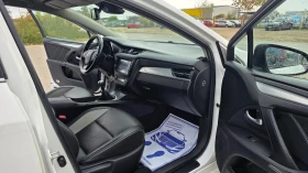 Toyota Avensis EXCLUSIVE 2.0-D4D/143hp, снимка 11