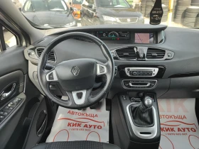 Renault Grand scenic 1.4TCE-131ks6sk-BOSE-KОЖА-НАВИГАЦИЯ, снимка 12