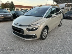 Citroen Grand C4 Picasso 1.6HDi 120ps 1