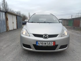 Mazda 5 1.8 , 7  | Mobile.bg    6