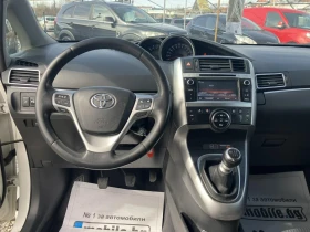 Toyota Verso 1.6 D-4D 7-места, снимка 14