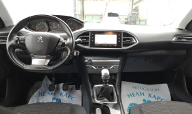 Peugeot 308 1.5 HDI | Mobile.bg � ����� ������ 9