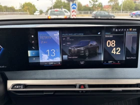 BMW iX xDrive 40 | Mobile.bg    15
