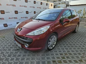 Peugeot 207 1.6T-150кс= 122.000км= JBL= ПАНОРАМА= НАВИ - 5899 лв. - 87204887 6