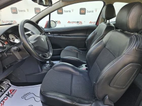 Peugeot 207 1.6T-150кс= 122.000км= JBL= ПАНОРАМА= НАВИ - 5899 лв. - 87204887 7