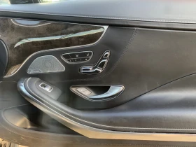 Mercedes-Benz S 550 S63 AMG - 70900 лв. - 87453801 14