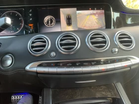 Mercedes-Benz S 550 S63 AMG - 70900 лв. - 87453801 12