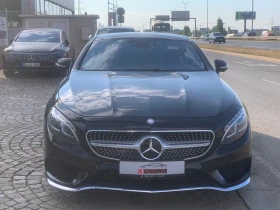 Mercedes-Benz S 550 S63 AMG