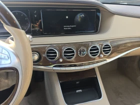 Обява за продажба на Mercedes-Benz S 550 Обдух* BURMESTER* Night Vision* Пано* 360* Масаж*  ~33 599 лв. - изображение 9