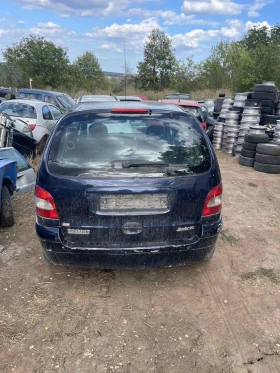 Renault Megane 1.4B - 11 лв. - 69011298 4