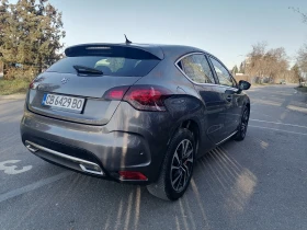 DS DS 4 1.6 HDI | Auto.bg — изображение 4