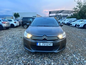 Citroen C4 1.6 HDI EURO 5 С РЕГИСТРИРАЦИЯ | Auto.bg — изображение 8