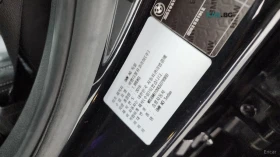 BMW M3 HARMAN KARDON* HEADUP* ������� | Mobile.bg � ����� ������ 15