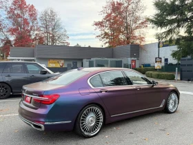 BMW 750 Li * xDrive * ���������� * (���� �� ��) | Mobile.bg � ����� ������ 7