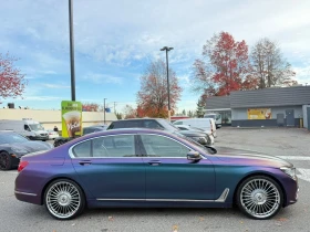 BMW 750 Li * xDrive * ���������� * (���� �� ��) | Mobile.bg � ����� ������ 8