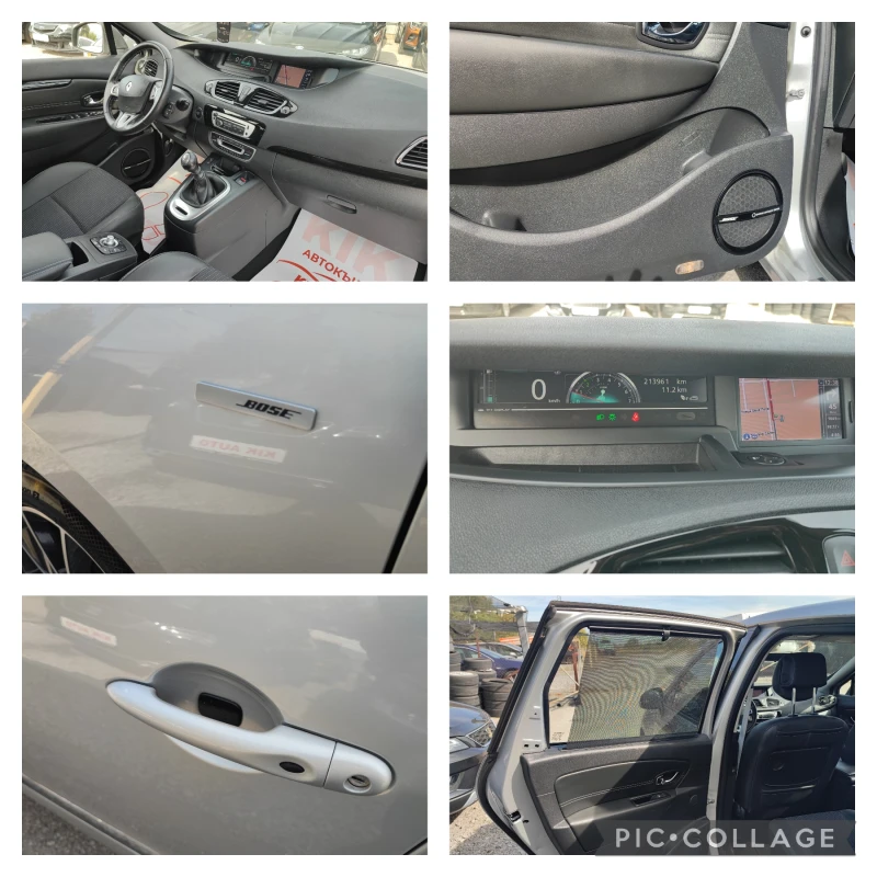 Renault Grand scenic 1.4TCE-131ks6sk-BOSE-KОЖА-НАВИГАЦИЯ, снимка 15 - Автомобили и джипове - 47508968