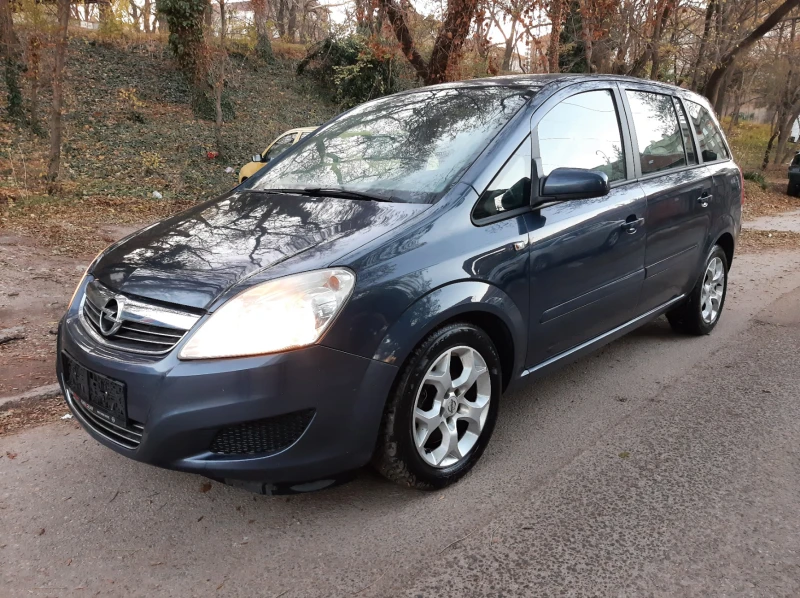 Opel Zafira 1.7 CDTi, снимка 1 - Автомобили и джипове - 48029070