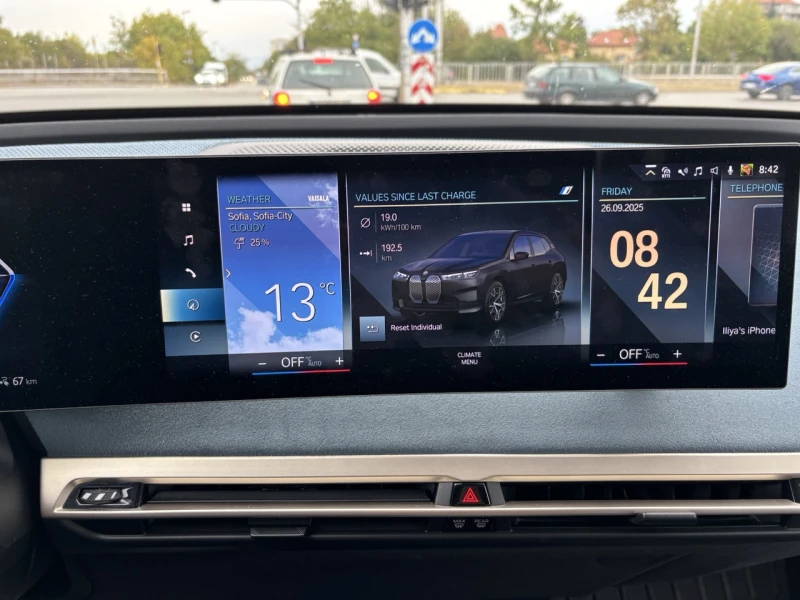 BMW iX xDrive 40, снимка 15 - Автомобили и джипове - 52815724