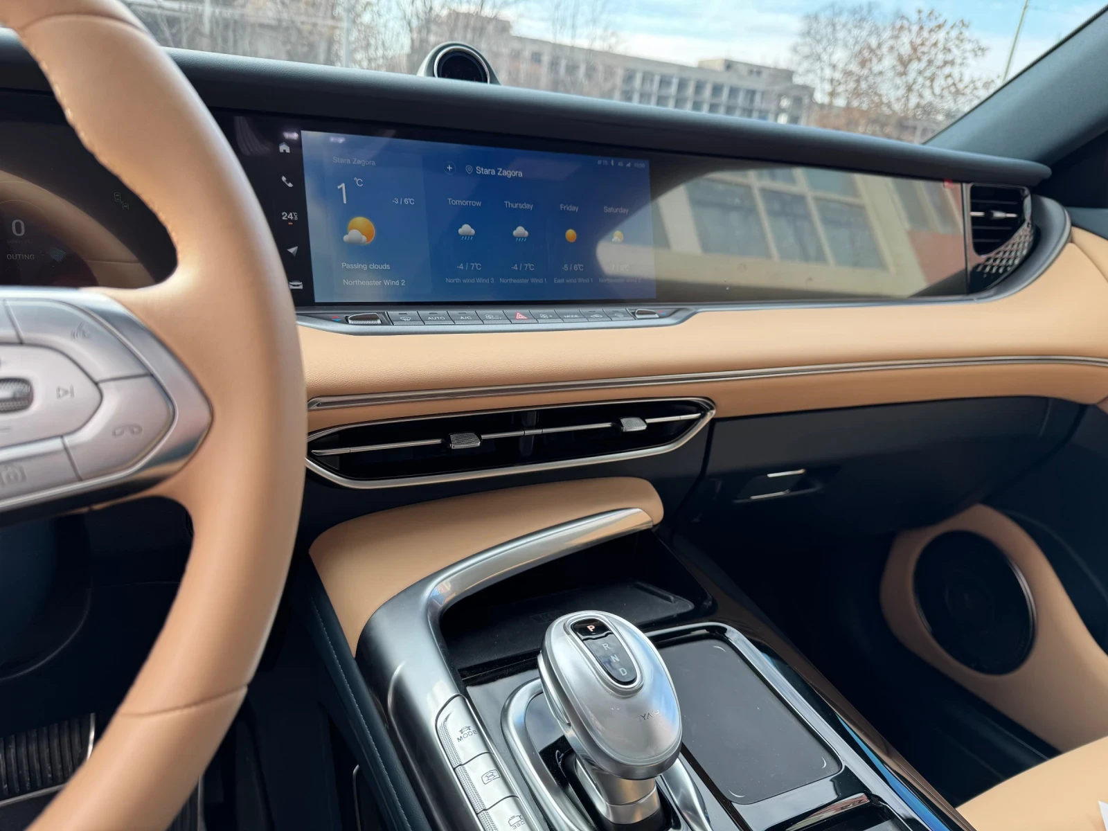 Voyah Free ELECTRIC 107kWh 44 - 0 %   | Mobile.bg   14