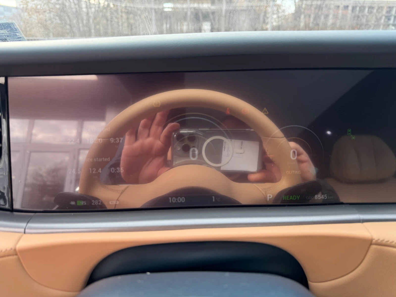 Voyah Free ELECTRIC 107kWh 44 - 0 %   | Mobile.bg   13