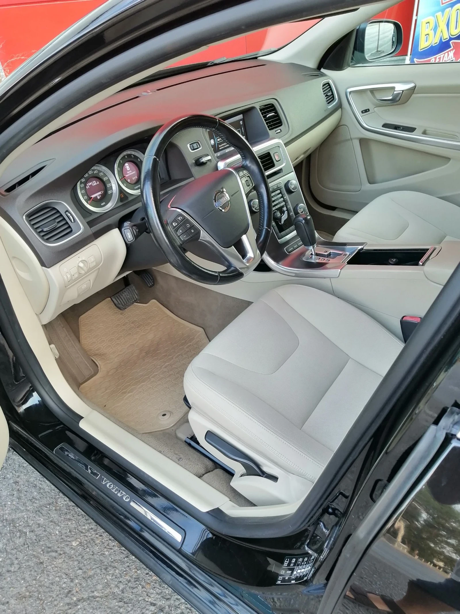 Volvo S60 2.0, 203, ,  | Mobile.bg   15