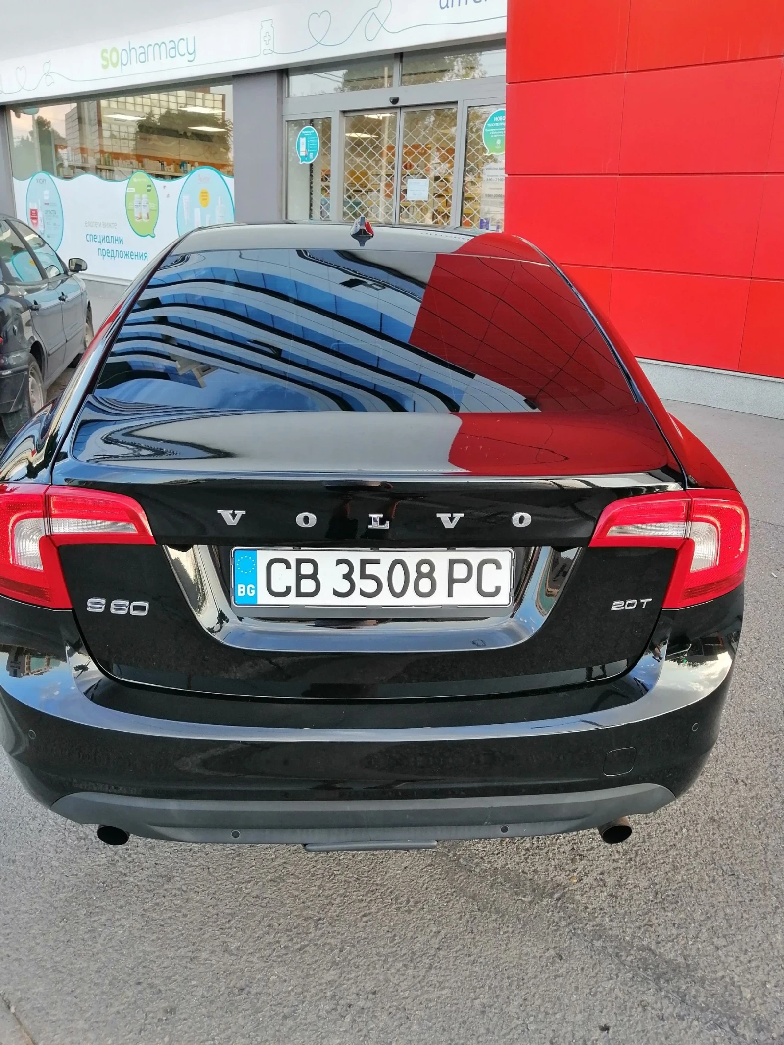 Volvo S60 2.0Т, 203кс, Бензин, Автоматик - изображение 6
