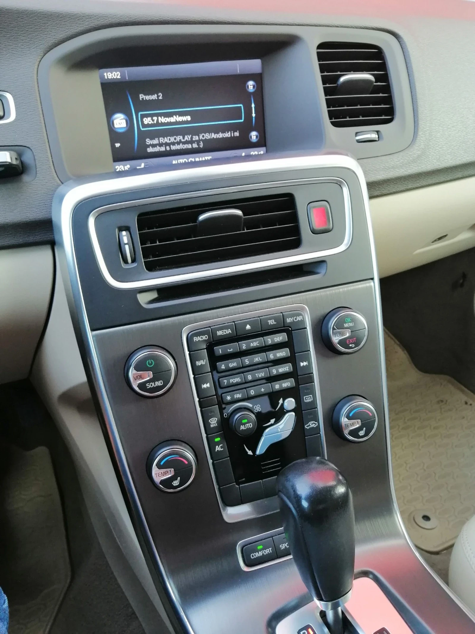 Volvo S60 2.0, 203, ,  | Mobile.bg   14