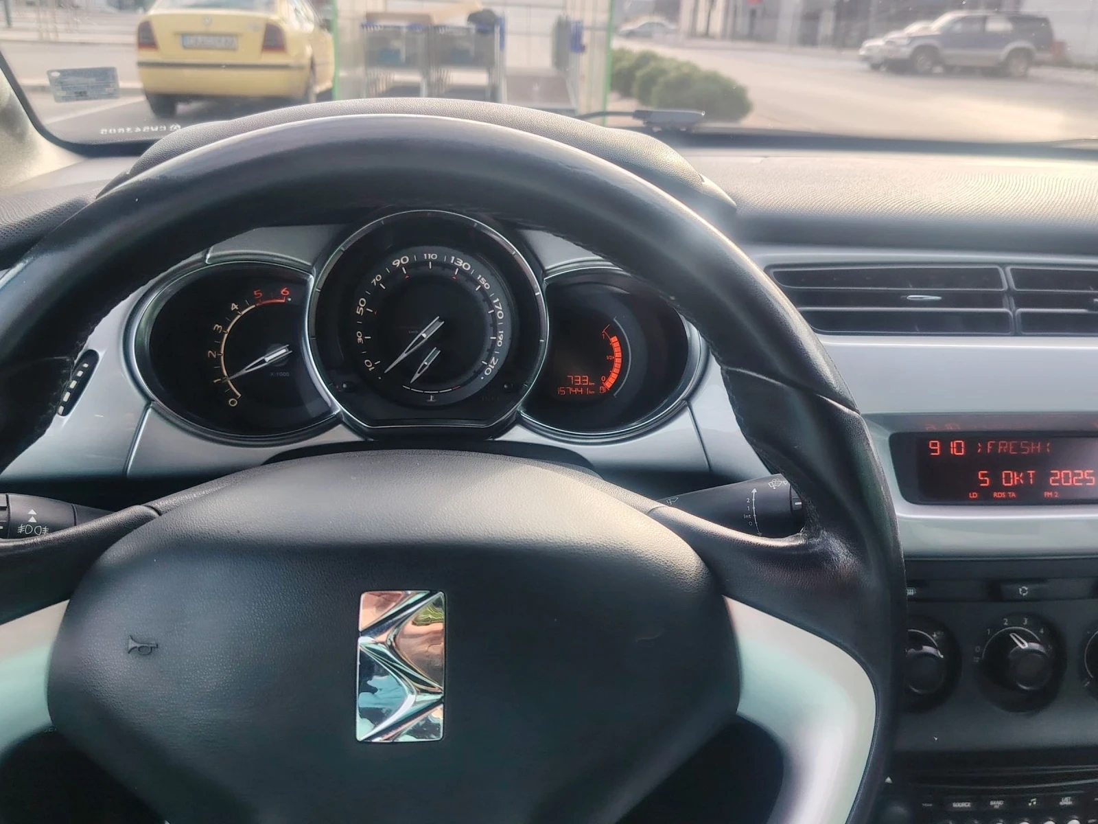 Citroen DS3 1.4 Hdi Led дневни светлини  | Mobile.bg — изображение 16