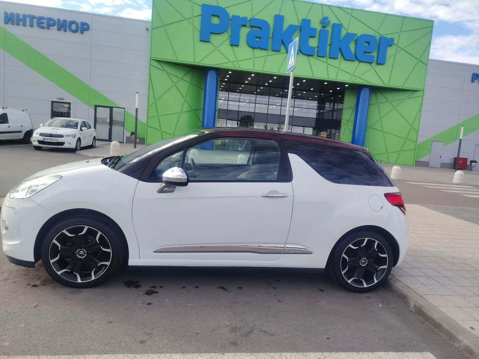 Citroen DS3 1.4 Hdi Led дневни светлини  | Mobile.bg — изображение 1
