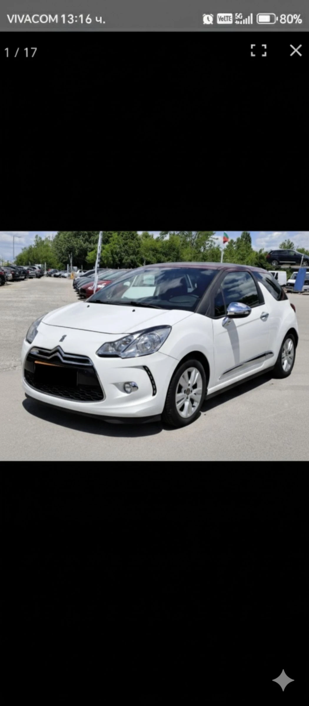 Citroen DS3 1.4 Hdi Led дневни светлини  | Mobile.bg — изображение 9