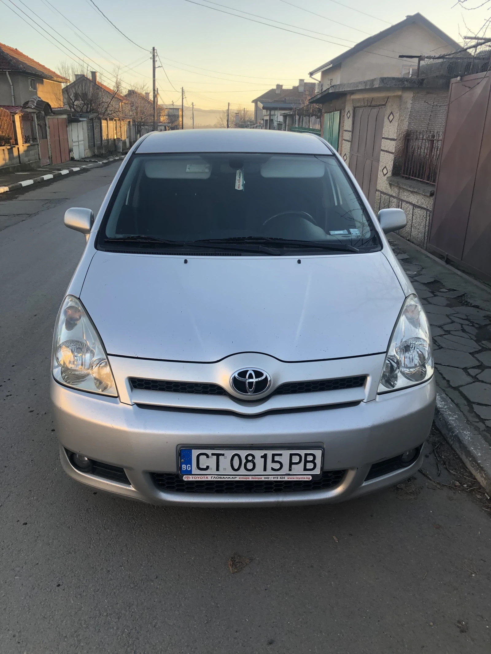Toyota Corolla verso D4D | Mobile.bg — изображение 1