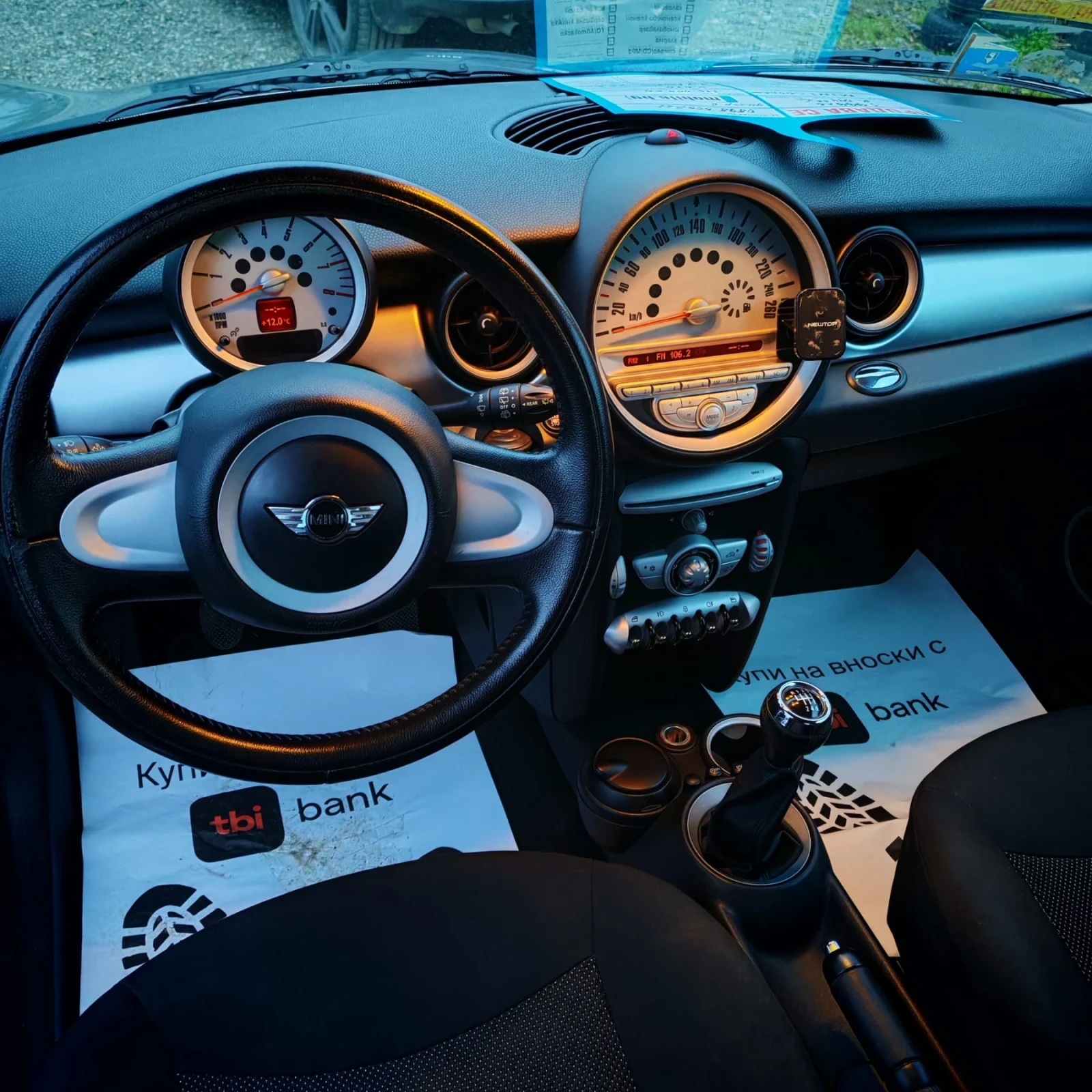 Mini One 2010 109.000, 1.4i 6 ,   | Mobile.bg   12