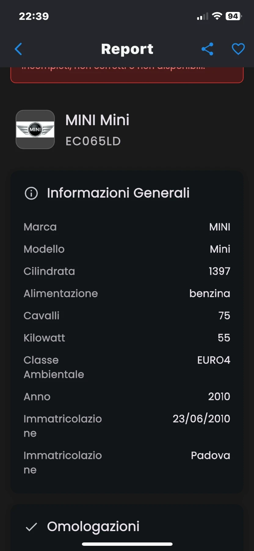 Mini One 2010 1.4i 107, 000km - изображение 5