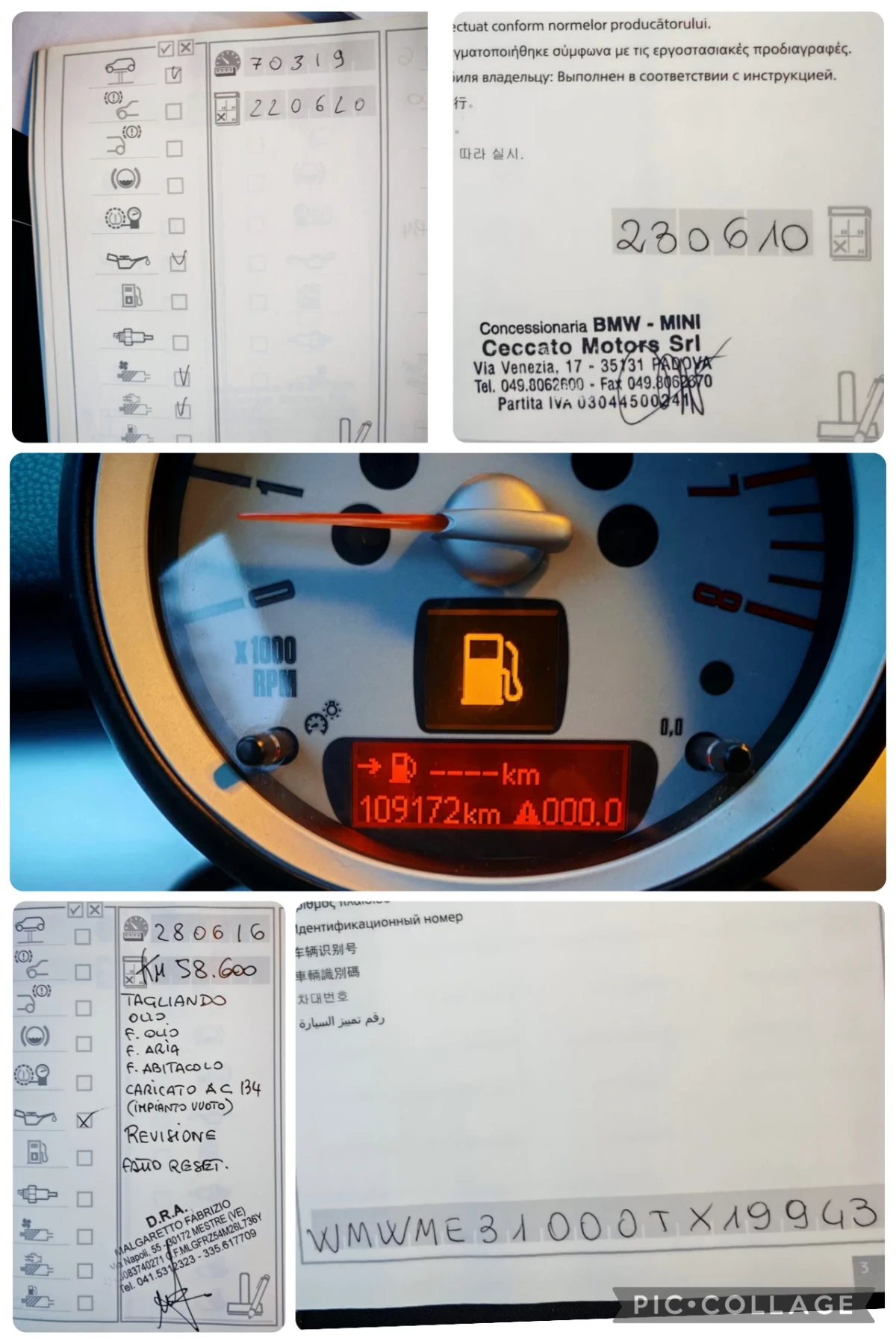 Mini One 2010 109.000, 1.4i 6 ,   | Mobile.bg   13