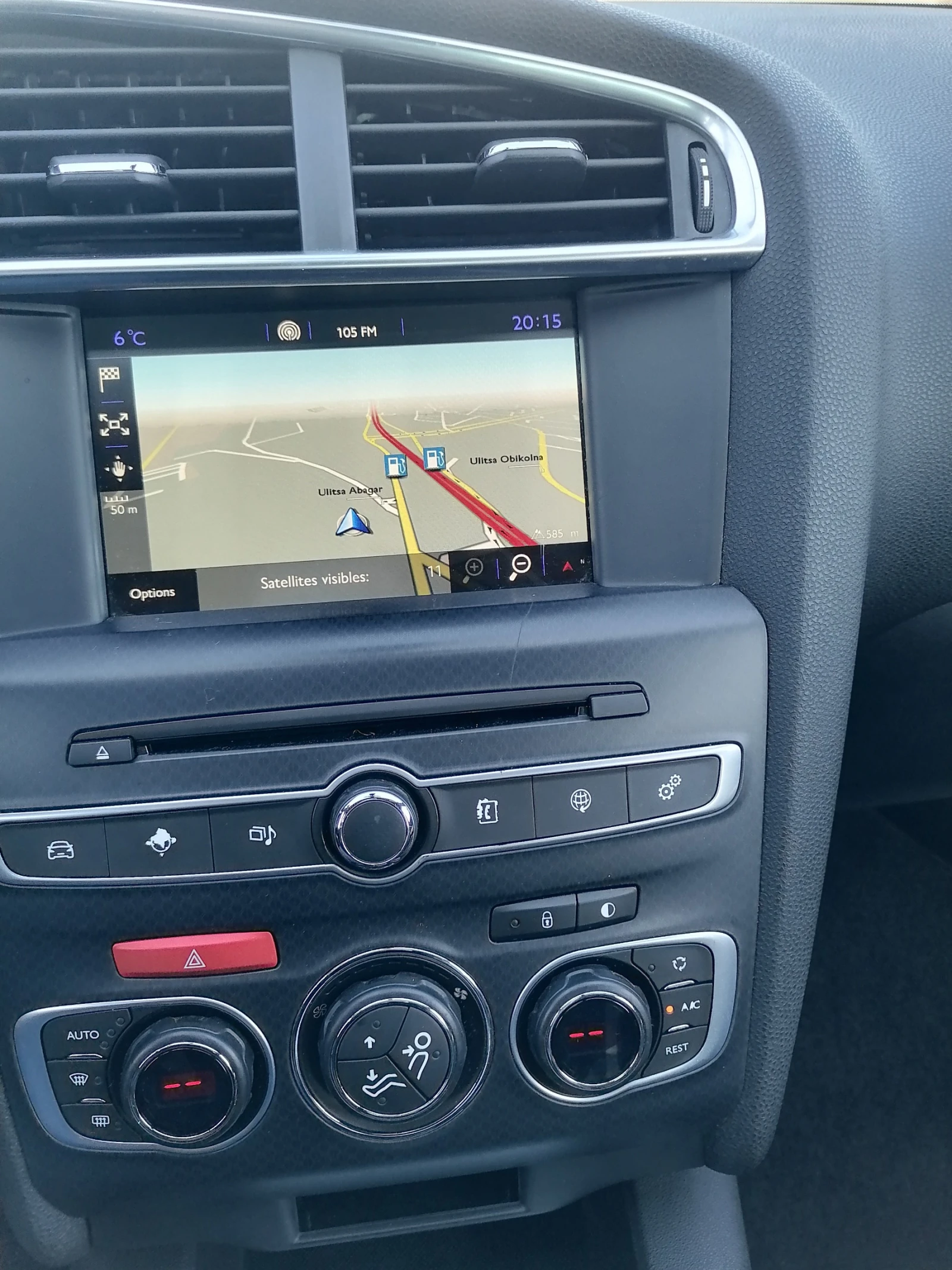 DS DS 4 1.6 HDI | Mobile.bg � ����������� 16