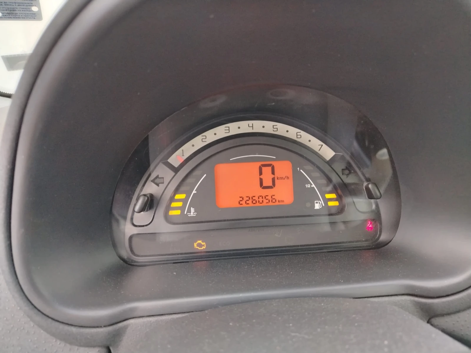 Citroen C3, снимка 4 - Автомобили и джипове - 53900436