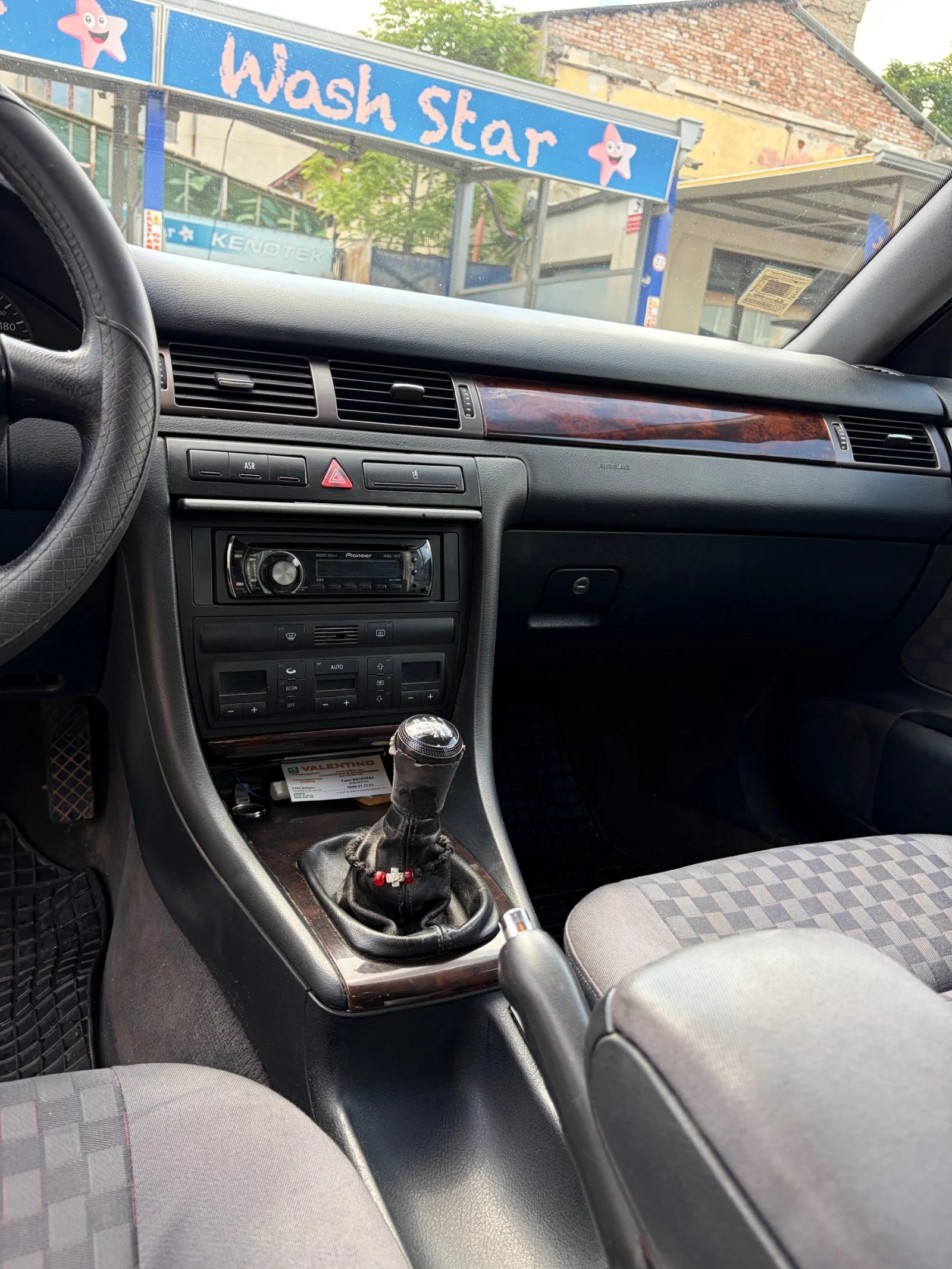 Audi A6, снимка 10 - Автомобили и джипове - 54781715