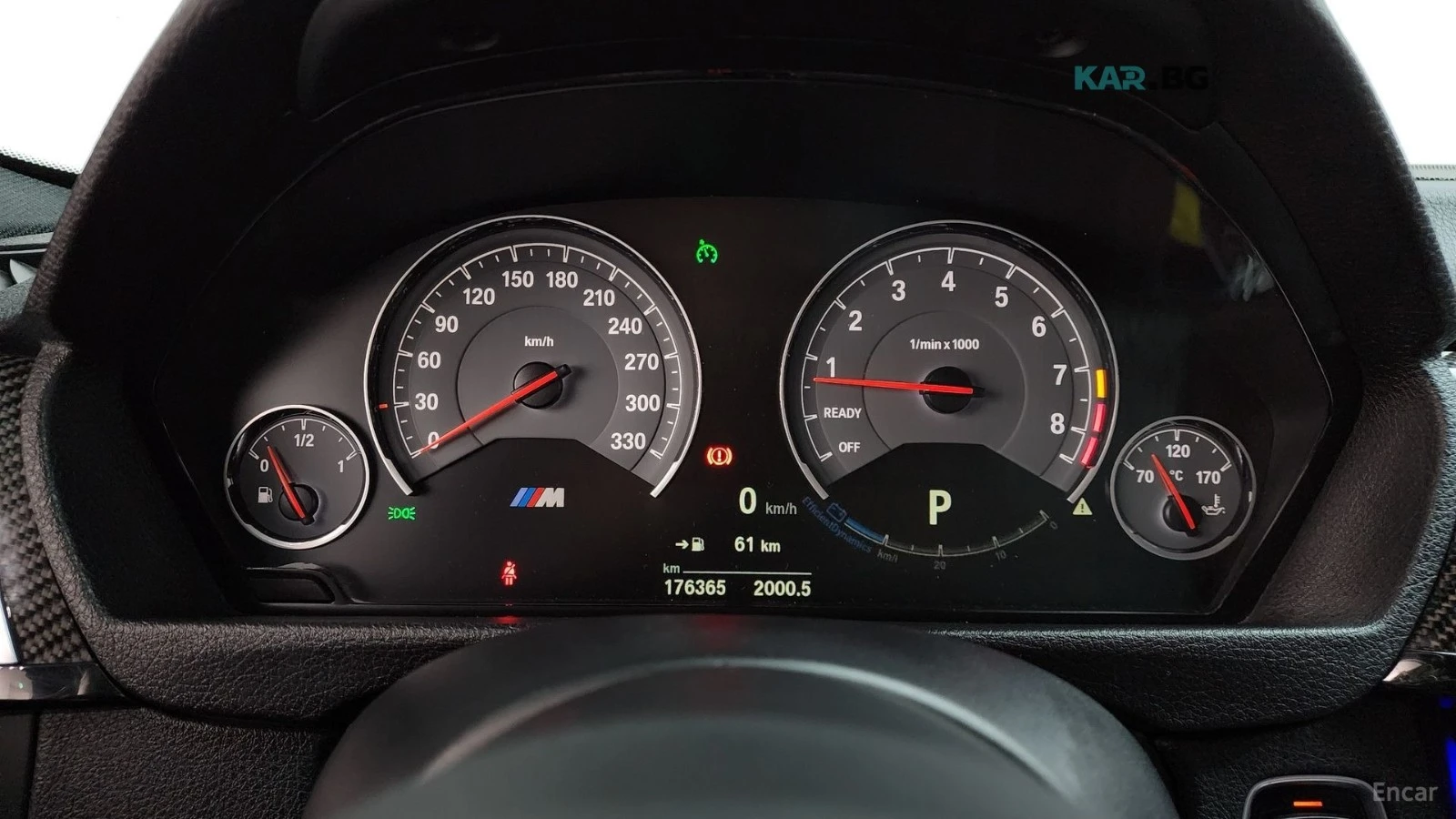 BMW M3 HARMAN KARDON* HEADUP* ПОДГРЕВ, снимка 10 - Автомобили и джипове - 54792128