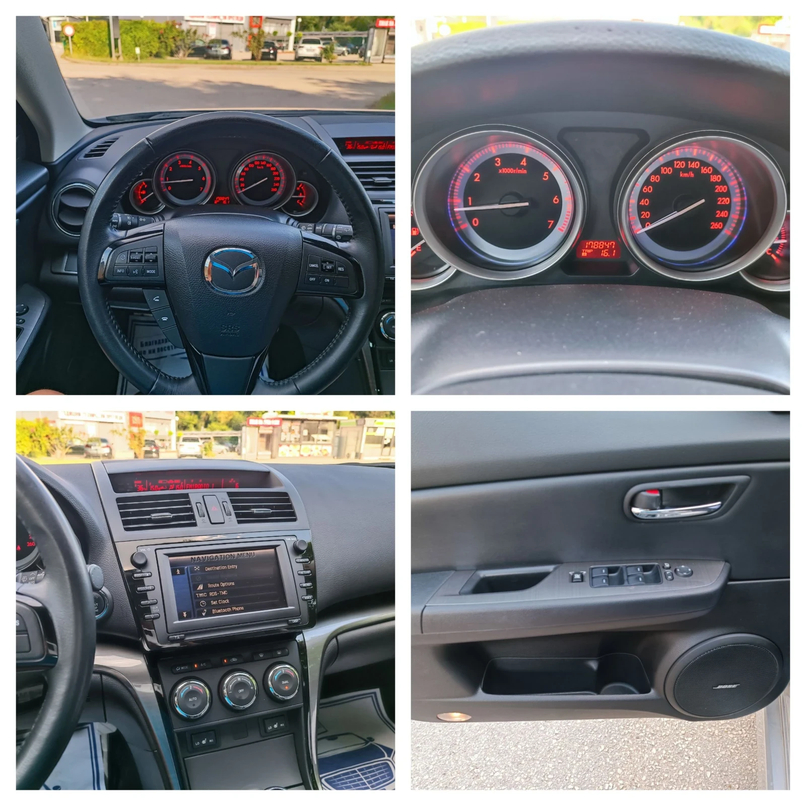 Mazda 6 2.5i-170кс-ШВЕЙЦАРИЯ-РЪЧКА-FACELIFT-KEYLESS, снимка 14 - Автомобили и джипове - 55052450
