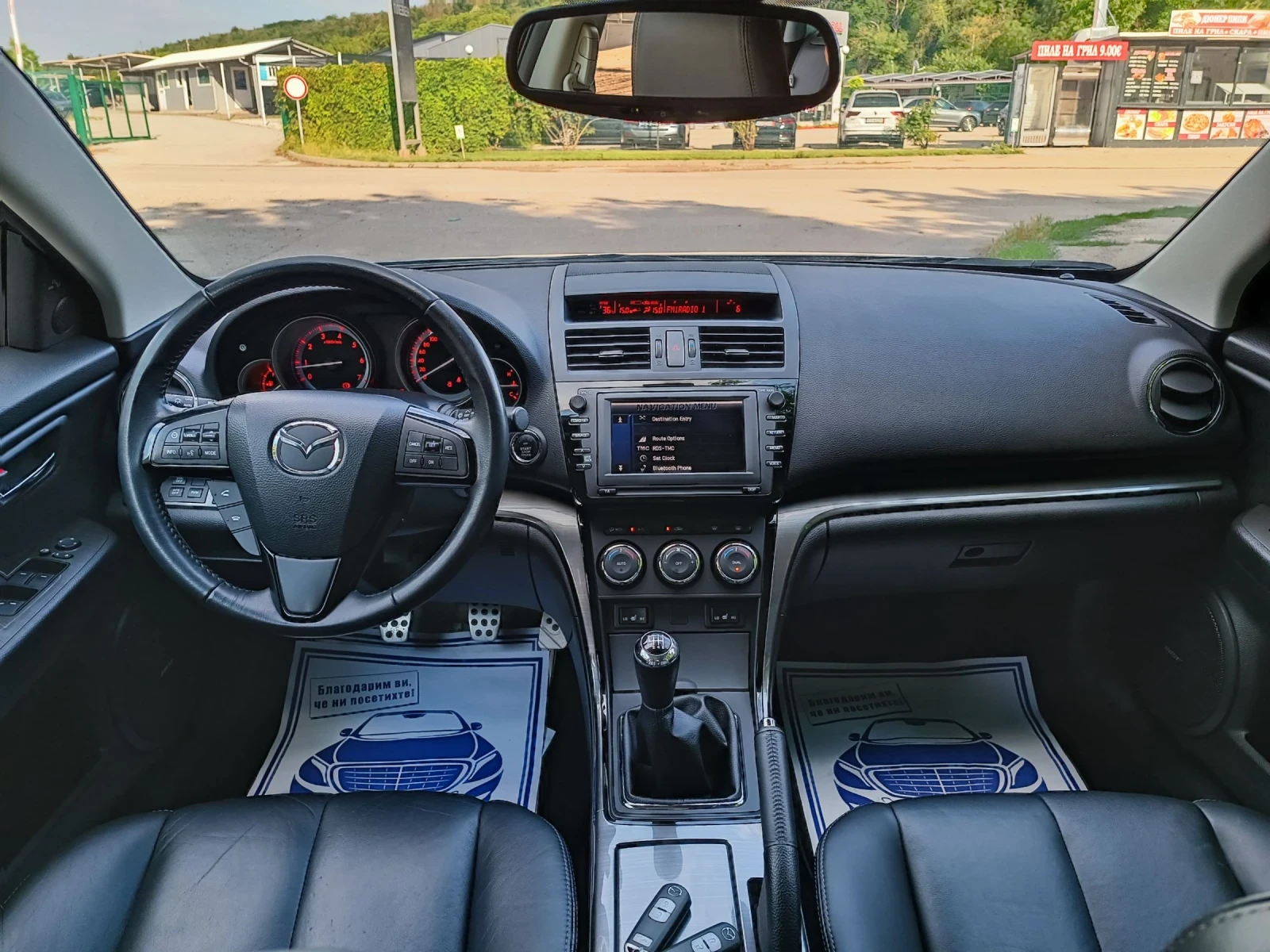 Mazda 6 2.5i-170кс-ШВЕЙЦАРИЯ-РЪЧКА-FACELIFT-KEYLESS, снимка 12 - Автомобили и джипове - 55052450