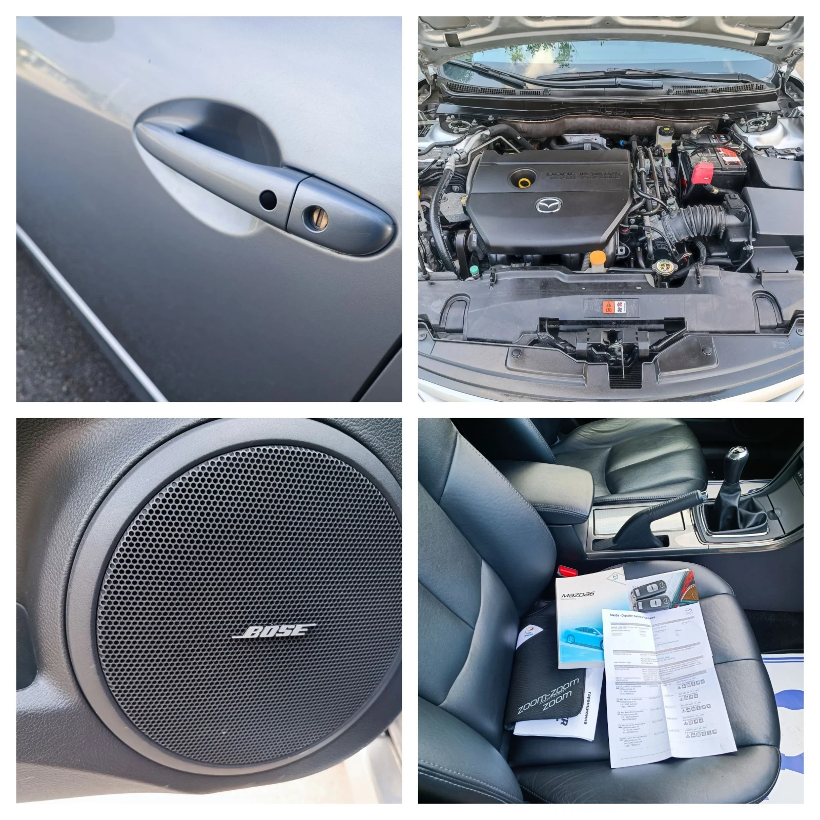 Mazda 6 2.5i-170кс-ШВЕЙЦАРИЯ-РЪЧКА-FACELIFT-KEYLESS, снимка 15 - Автомобили и джипове - 55052450