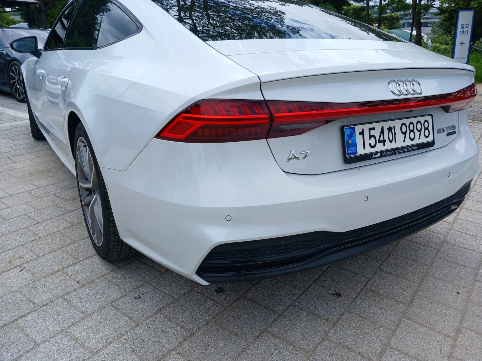 Audi A7 A7 55 TFSI Quattro Premium, снимка 2 - Автомобили и джипове - 55591630