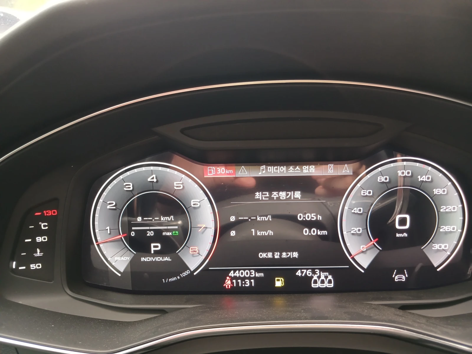 Audi A7 A7 55 TFSI Quattro Premium, снимка 7 - Автомобили и джипове - 55591630