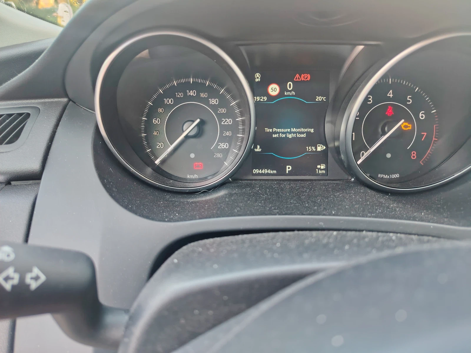 Jaguar E-pace, снимка 7 - Автомобили и джипове - 56211824